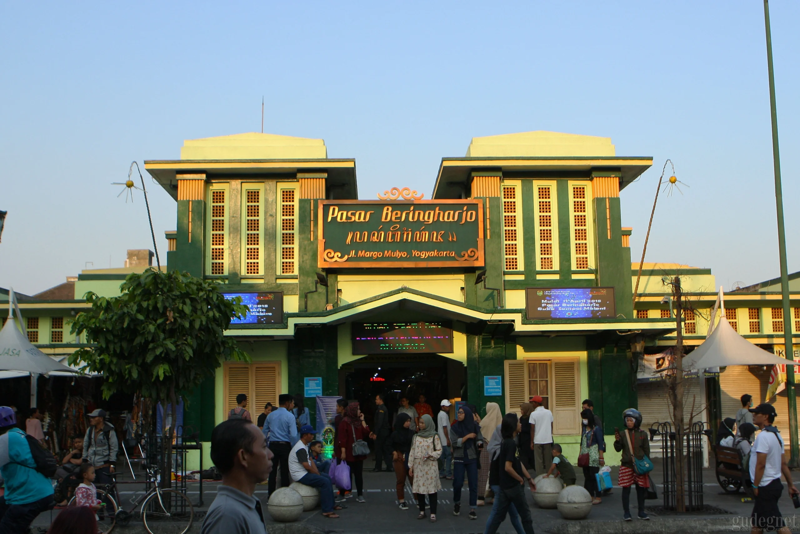Pasar Beringharjo, Malioboro, Yogyakarta